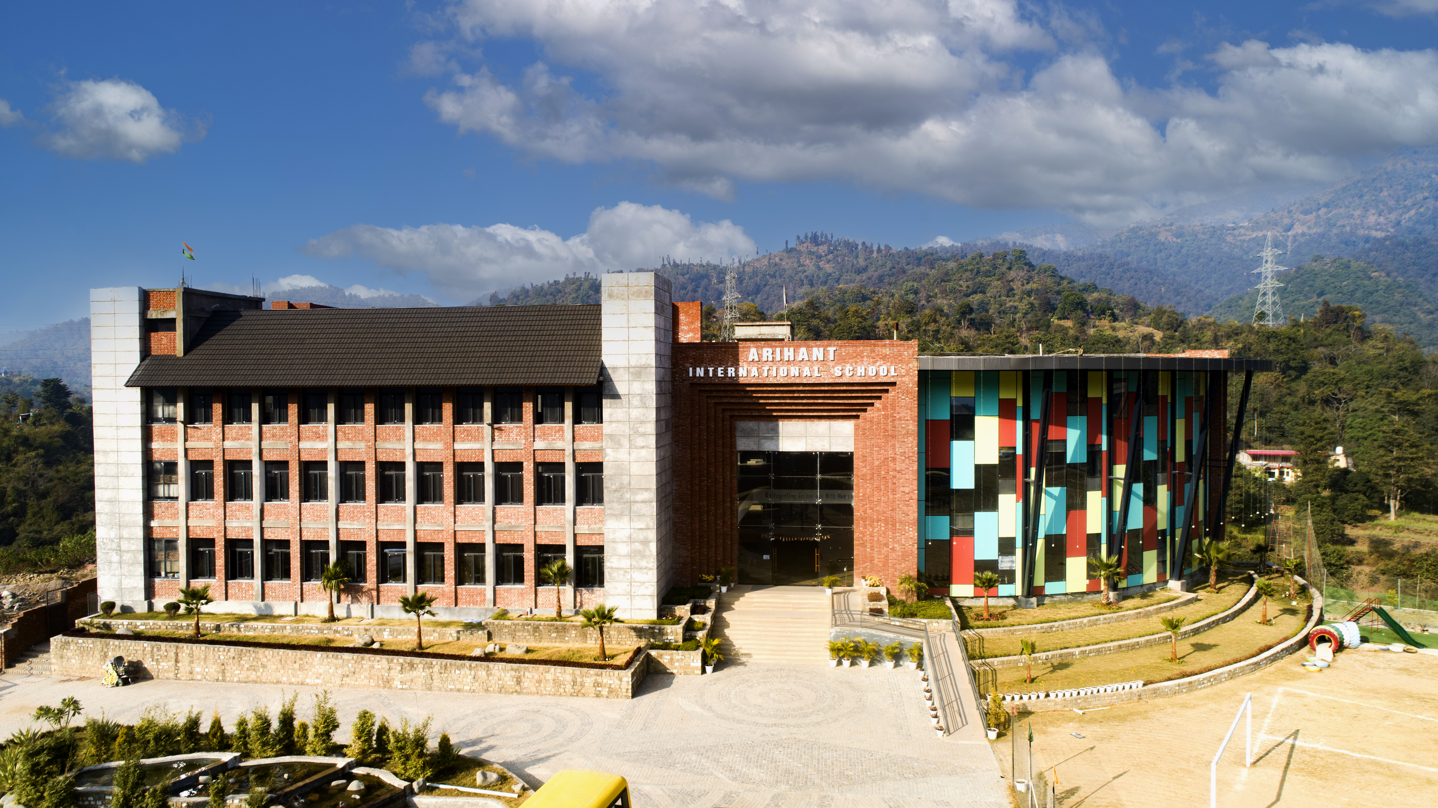 AIS CAMPUS